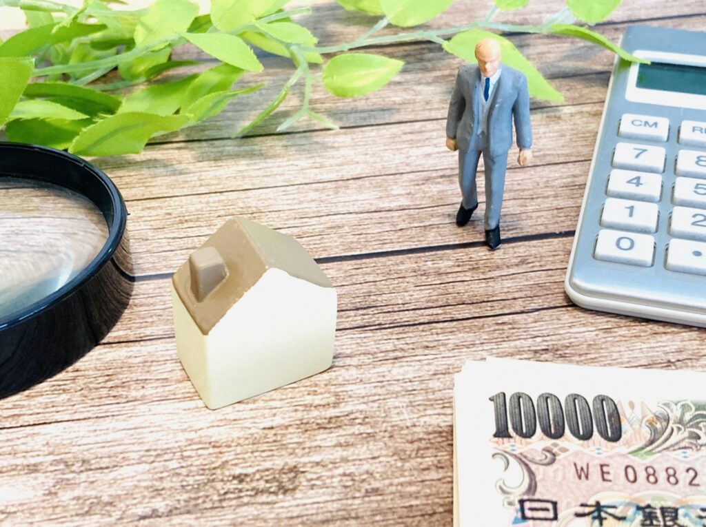 不動産サービス