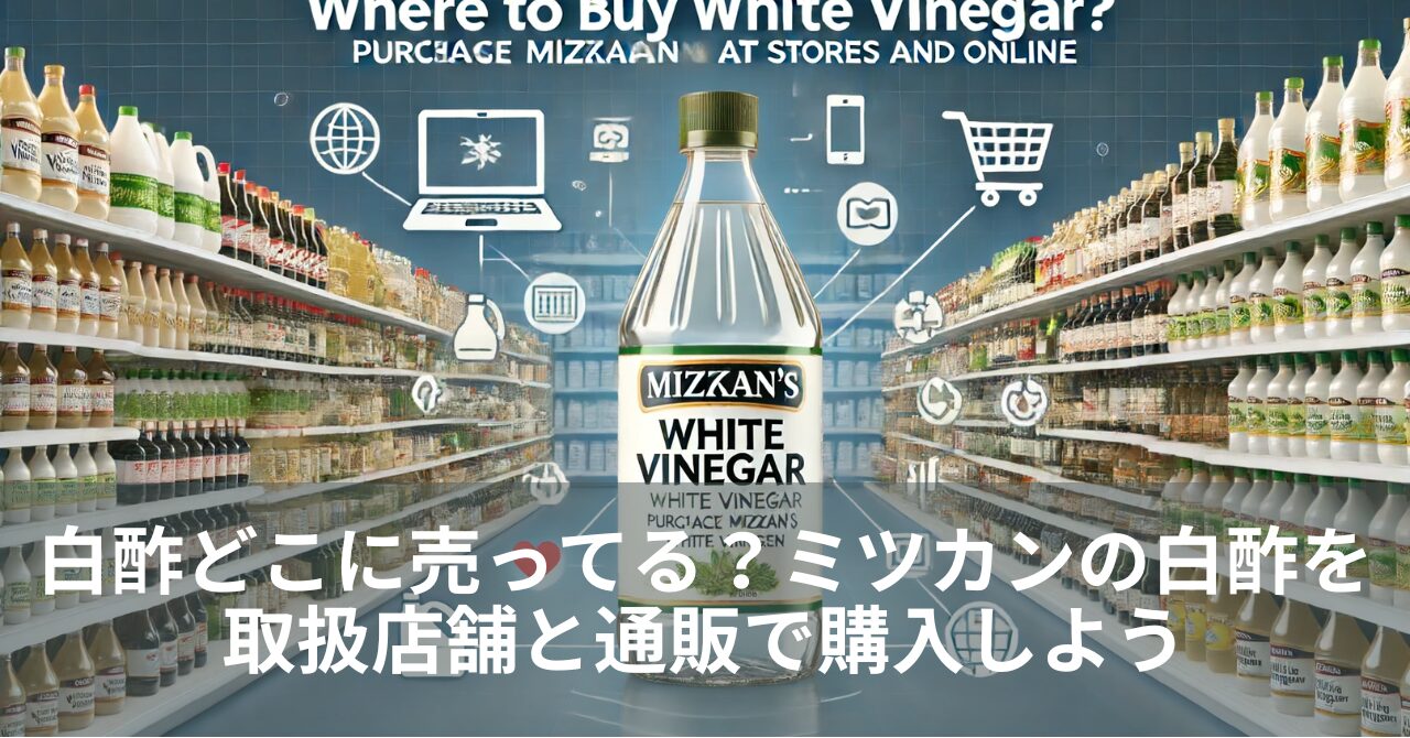 よ か 石鹸 どこに クリアランス 売っ てる