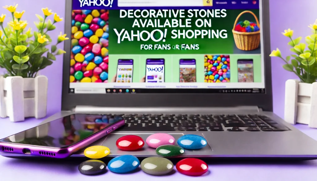 Yahoo!ショッピングで手に入るデコストーン