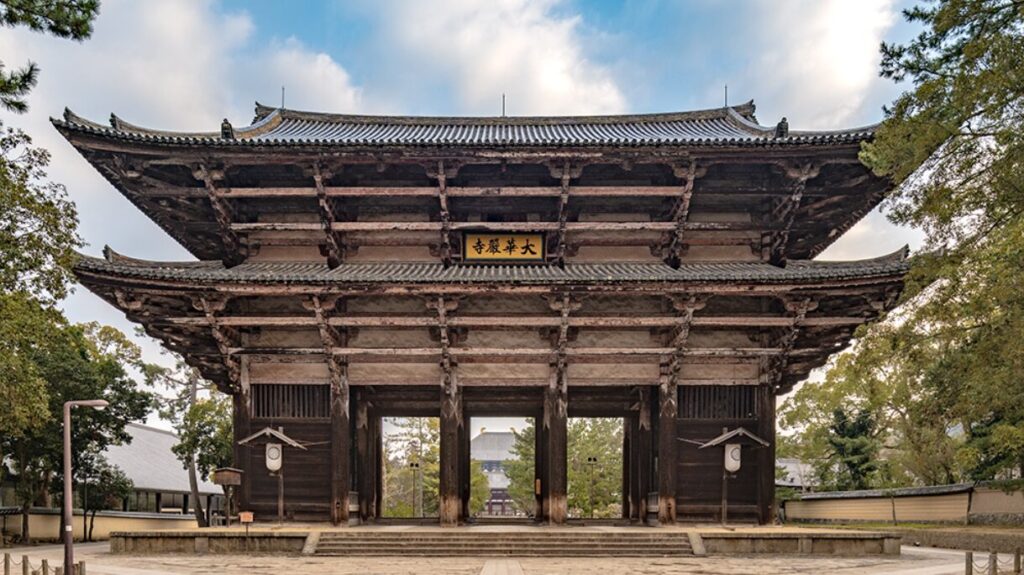 東大寺の基本情報