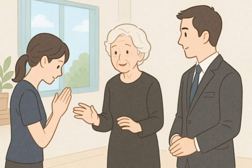 孫の嫁の役割と手伝いのポイント