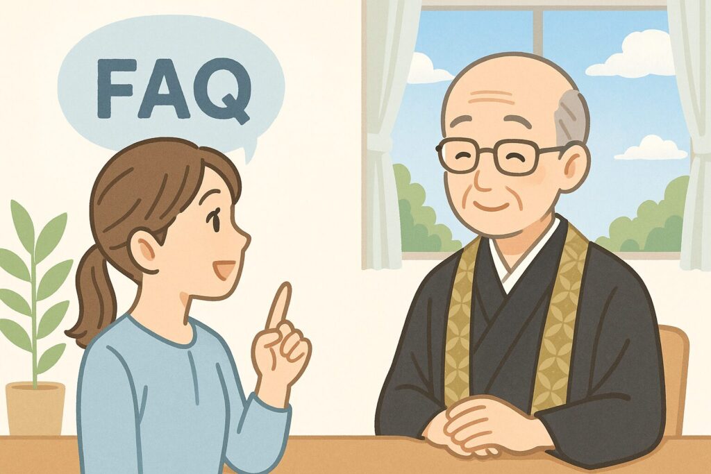 墓じまい費用についてよくあるご質問FAQ