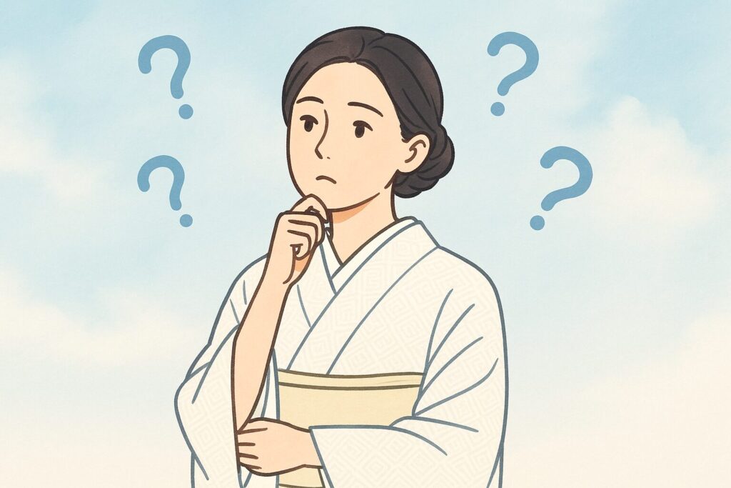 喪服長襦袢違い｜TPOに合わせた選び方のポイント