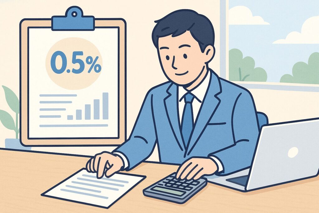 相続税 税理士 報酬 目安は遺産総額の0.5%